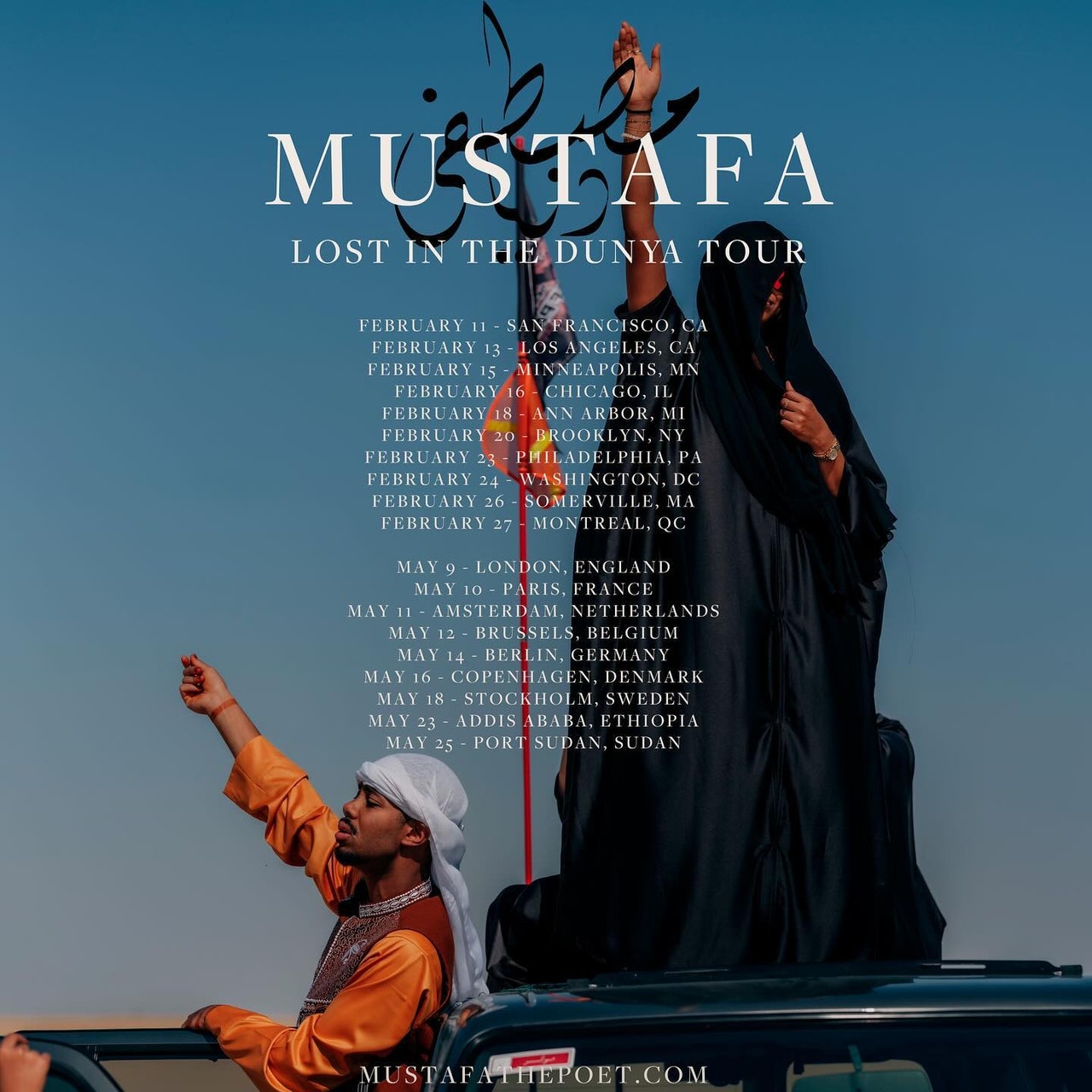 Mustafa: Lost in the Dunya Tour